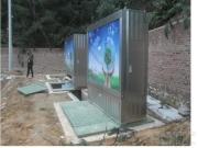 地埋式變壓器哪家好？